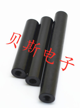 黑色压棒圆柱10*10-100mm两头攻M4牙 POM棒 胶柱 固定柱 支撑棒