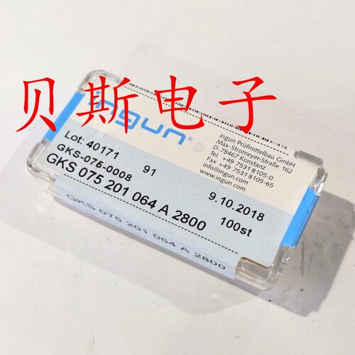 INGUN英刚探针GKS075 201 064A2800（尖头型）1.02mm测试针 顶针