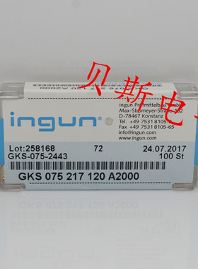 INGUN英刚探针GKS075 217 120A2000（钻石头型）测试针 弹簧针