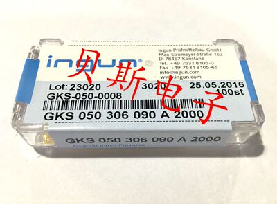 INGUN测试针GKS050 306 090A2000梅花英刚探针 50mil顶针 弹簧针