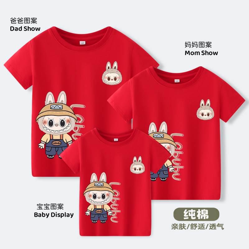 拉布布labubu卡通周边T恤短袖亲子装休闲儿童潮上衣跨境现货