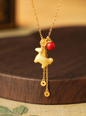 御臻珠宝S925银朱砂小马项链