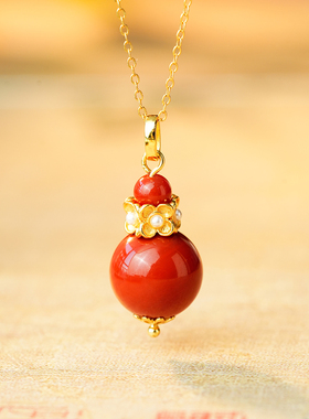 御臻珠宝南红S925银葫芦吊坠