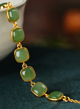 御臻珠宝方糖碧玉S925银手链