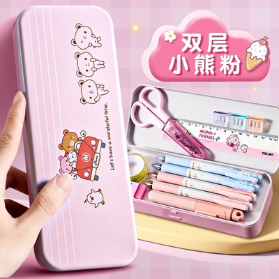 晨光文具盒铁盒卡通图案多功能文具盒男孩自动铅笔盒女孩双层铅笔