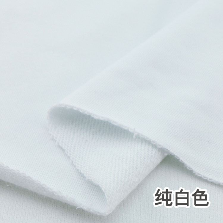 精梳棉针织小卫衣布料春夏小毛圈校服布运动装面料针织面料