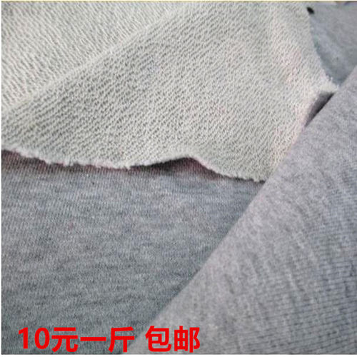 小毛圈春秋弹力服卫衣t恤布料