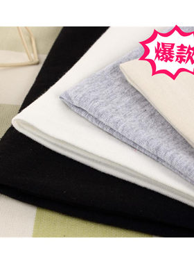 双面全棉a类衣服印花针织布