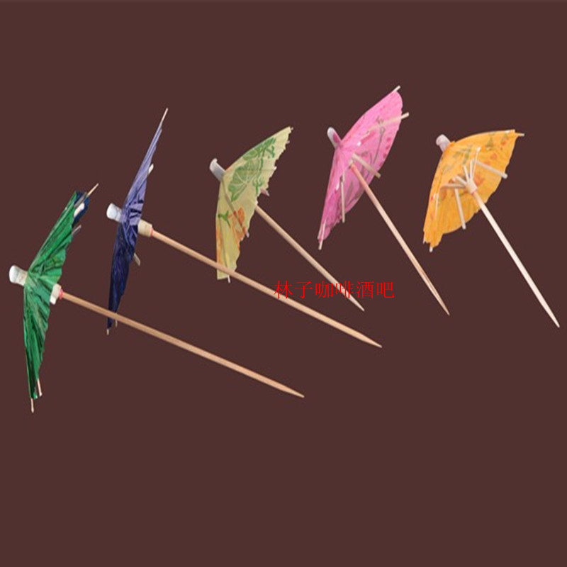 伞签/花签/果签/鸡尾装饰签/酒签 23支一盒