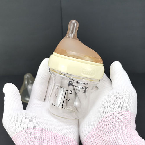 婴儿耐高温晶钻玻璃奶瓶90ml