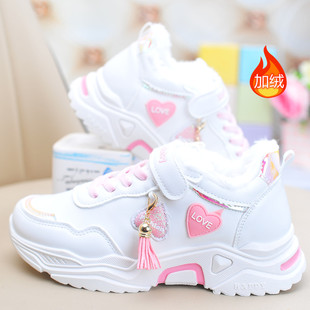 2025新款加绒老爹鞋女童鞋冬季款学生皮面卡通运动鞋百搭软底跑步