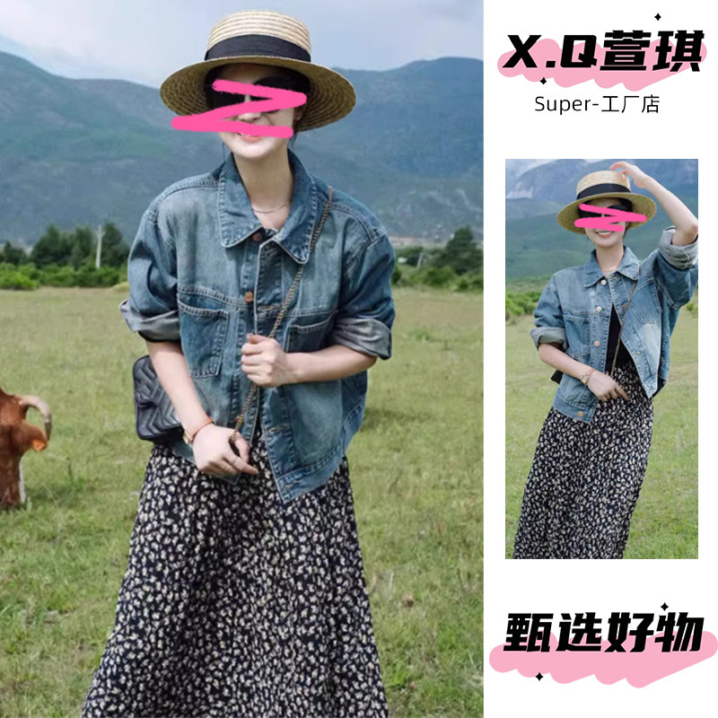 设计短款复古蓝牛仔外套女2026新款春秋韩版百搭宽松夹克长袖上衣
