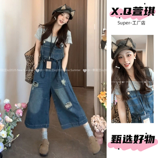 女2025夏季 宽松休闲牛仔连体裤 新款 七分阔腿裤 欧货工装 蓝色背带裤