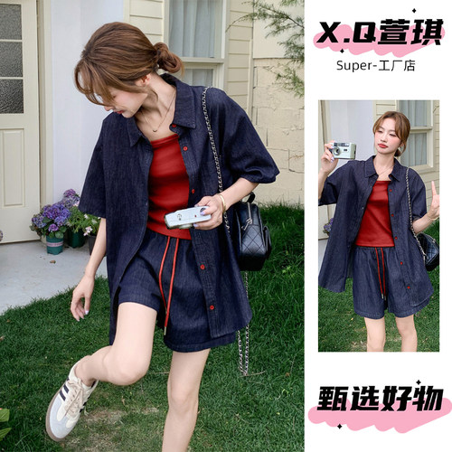 又酷又飒复古牛仔套装女夏季薄款