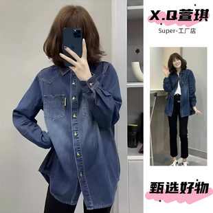 复古牛仔衬衫 上衣 外套女秋冬加绒加厚正肩内搭叠穿小个子衬衣长袖