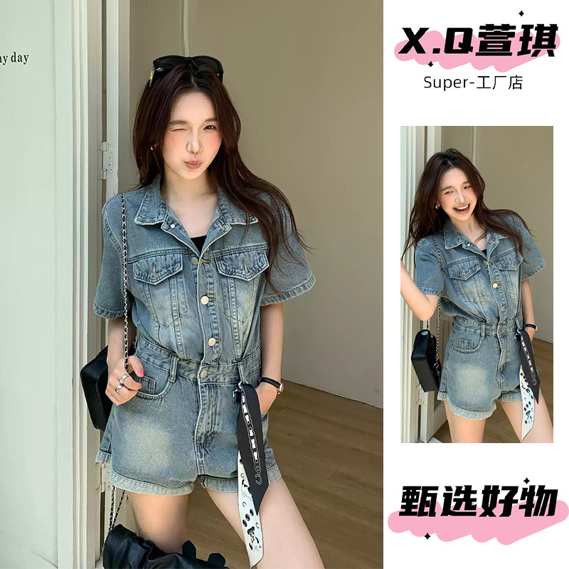 复古港风水洗牛仔连体裤女2026夏季短袖翻领工装风收腰显瘦短裤