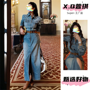 高级感水洗开叉长袖秋季牛仔连衣裙女新款收腰长裙休闲轻奢牛仔裙