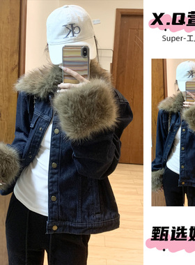 港风藏蓝色夹棉毛绒翻领小香风加绒外套女冬季宽松加厚保暖牛仔女