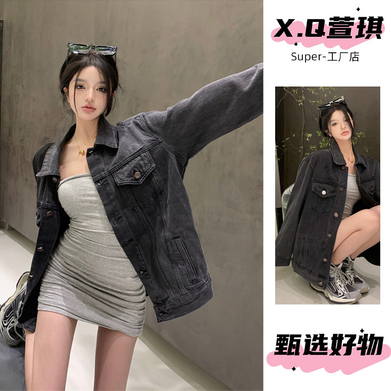 韩版复古时尚牛仔外套女宽松bf图片