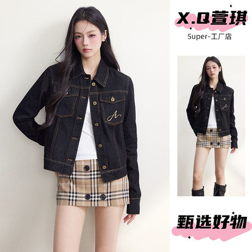 美式复古蓝色翻领短款牛仔外套女