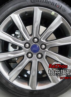 适配18/19/20款福特金牛座EcoBo