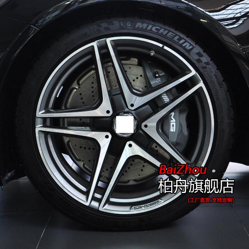 适配15/16/17款奔驰C级 AMG C 63 Coupe 19寸锻造定制轮毂铝合金