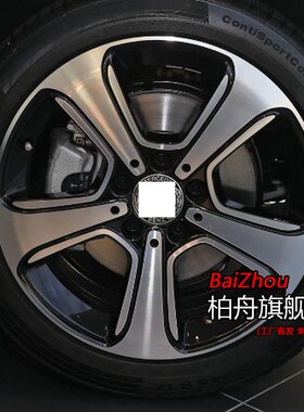 适配18/19款奔驰B200时尚型17