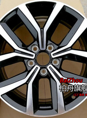 适配16/17/18款大众迈腾330TSI