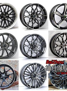 适配奥德赛冠道雅阁汉秦阿特兹凯