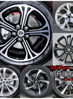 适配15/18/19款名爵MG620T手动