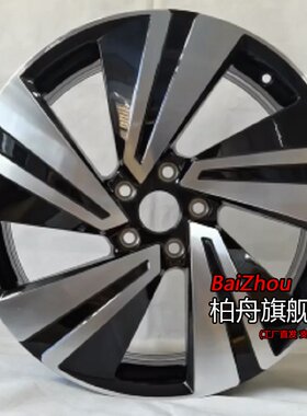 适配21/22/23款大众途观X330TSI