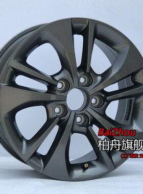 适配17/18/19款比亚迪秦新能源