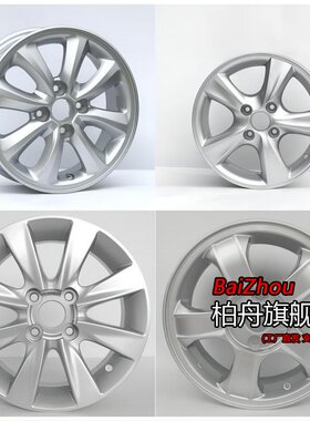 适配14/16/20/21款北京现代瑞纳