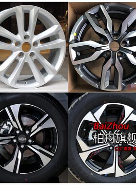 适配20/21/22款奇瑞瑞虎5x1.5L