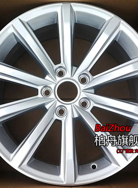 适配18/19/20款大众迈腾280TSI