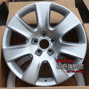 适配11/12款老款奥迪A8L45TFSI quattro舒适型18寸轮毂原厂款钢圈
