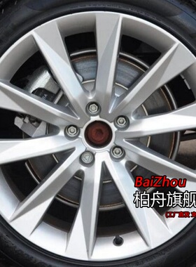 适配15/16款奥迪A7 50 TFSI quattro 舒适型18寸轮毂原厂款原装款