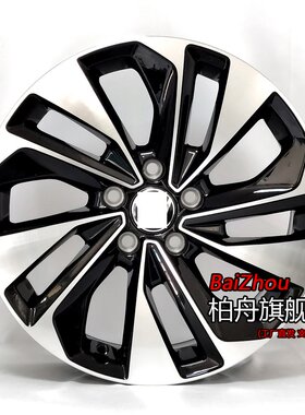 适配22/23/24款大众帕萨特280TSI