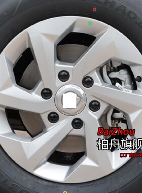 适配22/23款长城金刚炮2.0T柴油