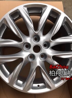 适配19/20/21款别克昂科威28T