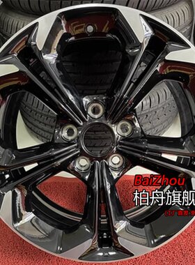 适配2023款本田思域CVT劲控·C位