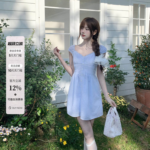 吊带印花褶皱收腰连衣裙