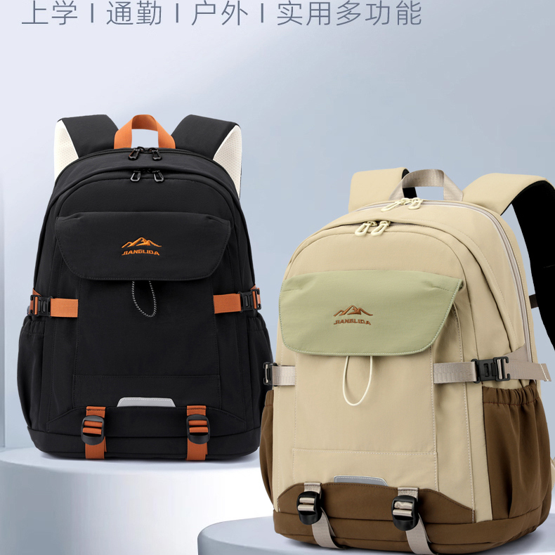 轻便大容量登山旅行双肩包