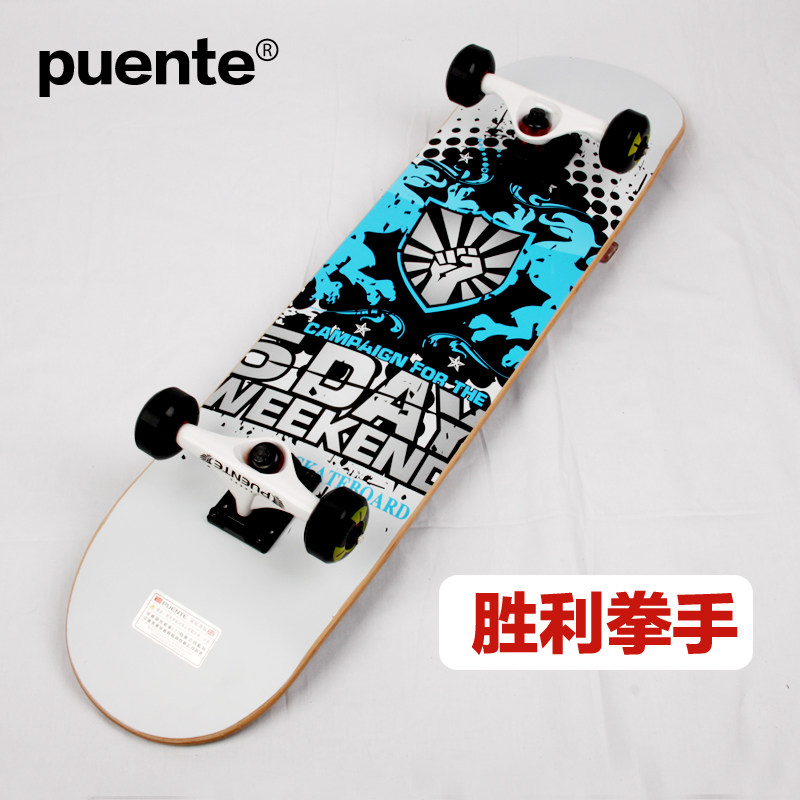 Skate pour homme femme enfant - Ref 2601412 Image 4