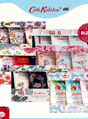 Cath Kidston田园小屋拼缀护手霜礼盒滋养保湿修护护手霜30g*3支
