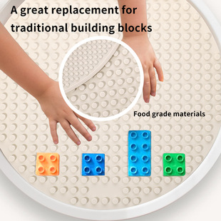 积木桌创意儿童益智积木垫子配大小颗粒双面硅胶便携积木玩具底板
