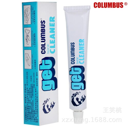 日本 COLUMBUS 哥伦布斯杰姿皮革去污膏日本get皮革去污膏皮革清