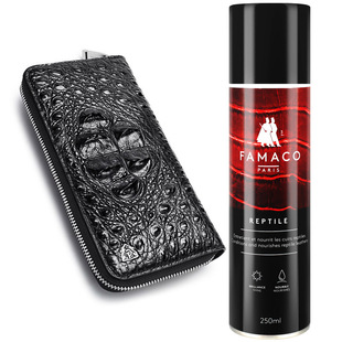 法国进口FAMACO 鳄鱼皮蜥蜴皮蛇皮 等等爬行动物皮革护理喷剂保养