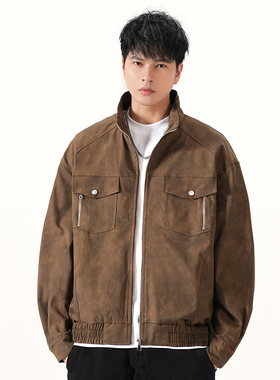 8000外套80008000外套8000