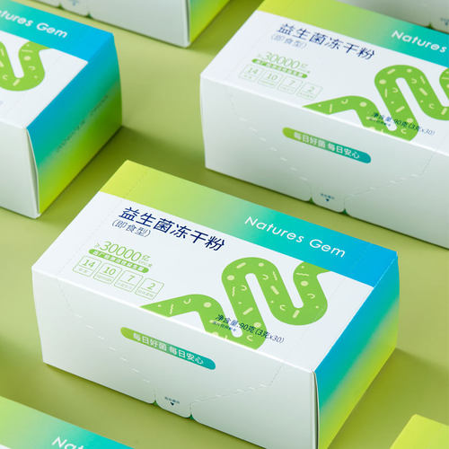 Natures Gem益生菌冻干粉畅活30000亿纯净配方中老年12盒装